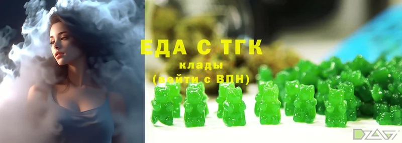 цена наркотик  Красный Сулин  KRAKEN ссылки  Cannafood марихуана 