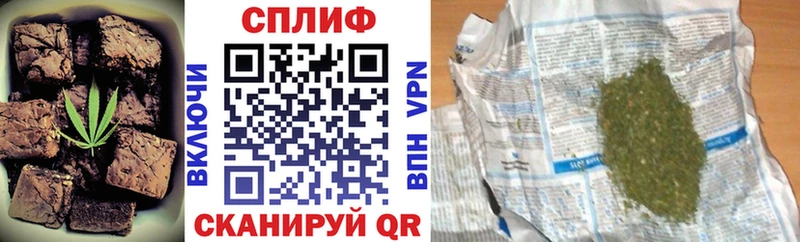 Cannafood конопля  как найти наркотики  OMG tor  Красный Сулин 