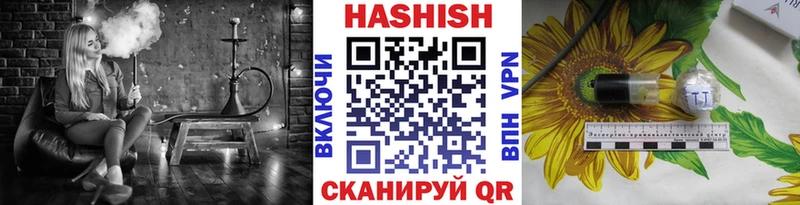 KRAKEN рабочий сайт  Красный Сулин  ГАШ AMNESIA HAZE 