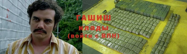 меф Нефтегорск