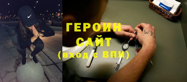 гашиш Вязники