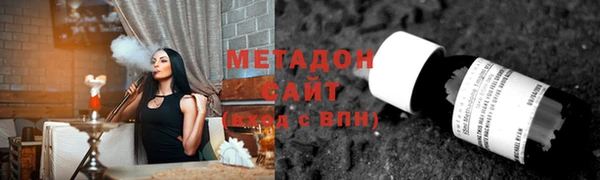 ECSTASY Новодвинск
