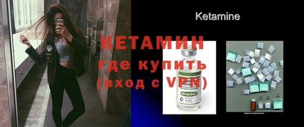 меф Нефтегорск