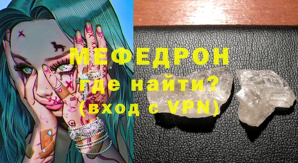 ECSTASY Новодвинск