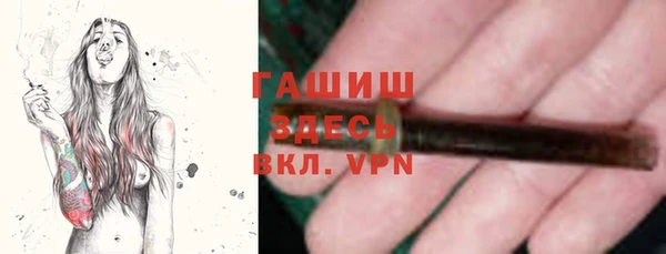 ECSTASY Новодвинск