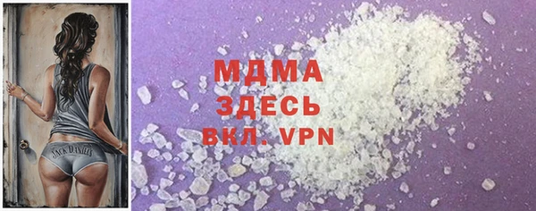 меф Нефтегорск