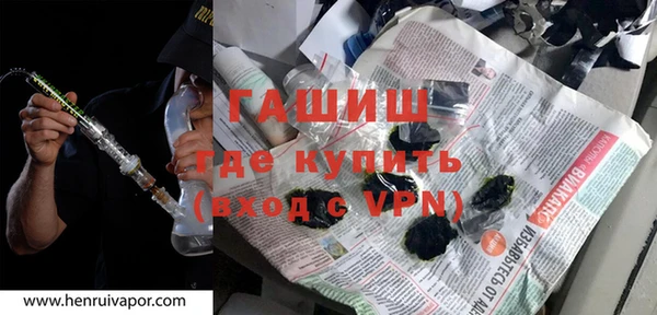 индика Нея