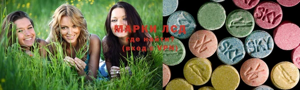 меф Нефтегорск