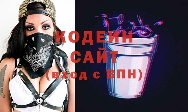 меф Нефтегорск