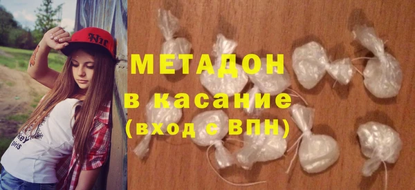 меф Нефтегорск