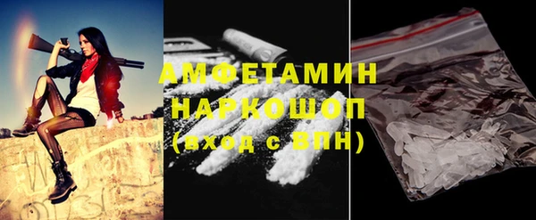 МДПВ Белая Калитва