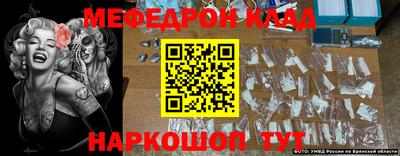 мдпв Апрелевка