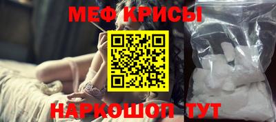 2c-b Аргун