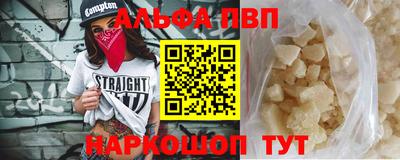 мдпв Апрелевка