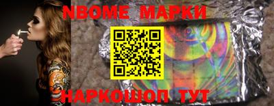 мдпв Апрелевка