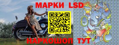мдпв Апрелевка