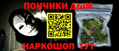 мдпв Апрелевка
