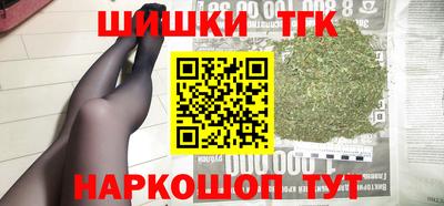 мдпв Апрелевка