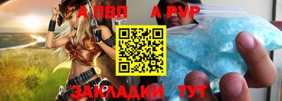 мдпв Апрелевка