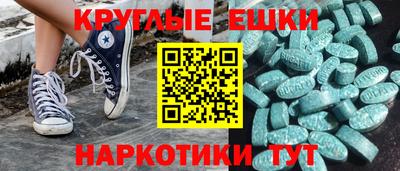 2c-b Аргун