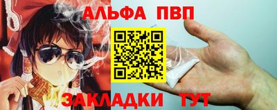 кокаин Азнакаево