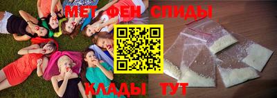 2c-b Аргун