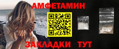 мдпв Апрелевка