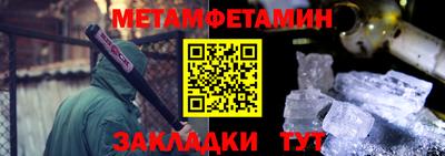 мдпв Апрелевка