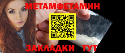 мдпв Апрелевка