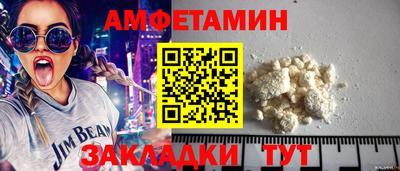 мдпв Апрелевка