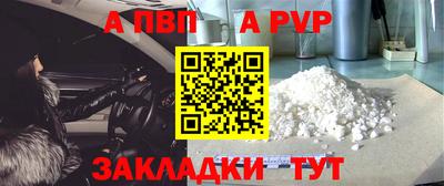 мдпв Апрелевка