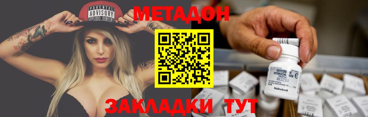 ГАШ Красный Сулин